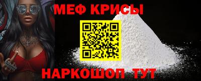 бошки Коммунар