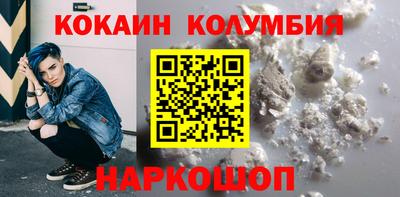 прущие грибы Комсомольск-на-Амуре