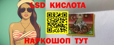 прущие крисы Конаково