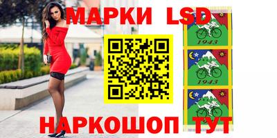 прущие крисы Конаково