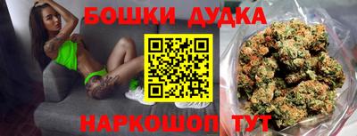 прущие крисы Конаково