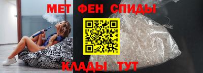 прущие грибы Комсомольск-на-Амуре