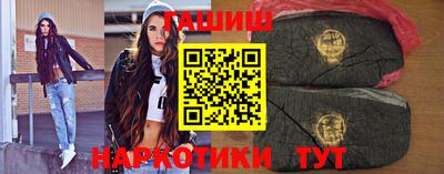 бошки Коммунар