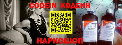 бошки Коммунар